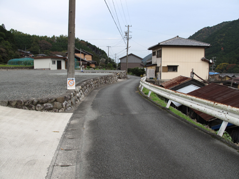 20141108hike (183)